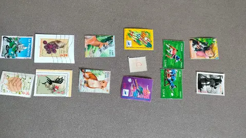 Timbres français lot C