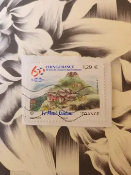 Timbre Chine-France