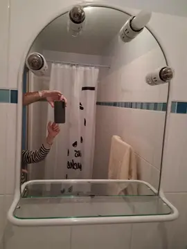 Miroir