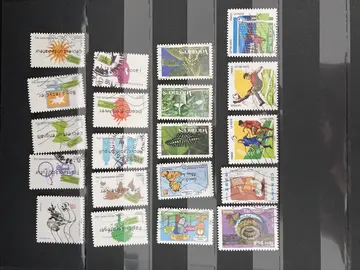 timbres adhésifs FRANCE - 0903