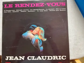 Vinyle 33 tours. disque.