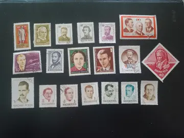Timbres // Hongrie thématique personnalités