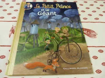 Livre "Le petit prince et le géant"