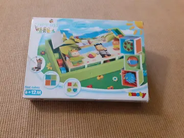 Jeu Smoby bébé First cubes