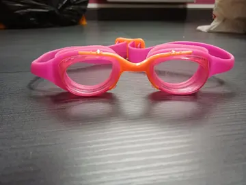Lunettes piscine BB