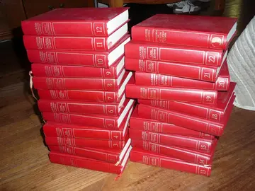ENCYCLOPEDIE LAROUSSE 21 VOLUMES