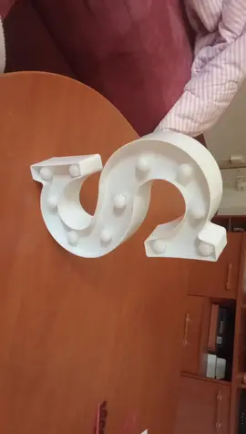 lumière S