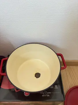 cocotte en fonte abîmée