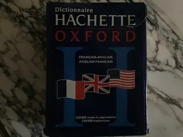 dictionnaire Hachette- Oxford