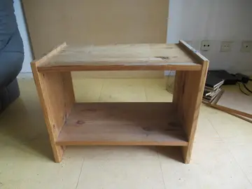 Cube de rangement