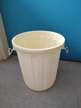 Poubelle