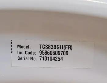 Sèche linge