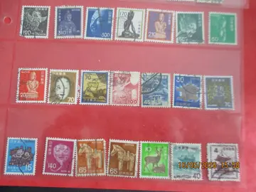 21 timbres obli. du Japon