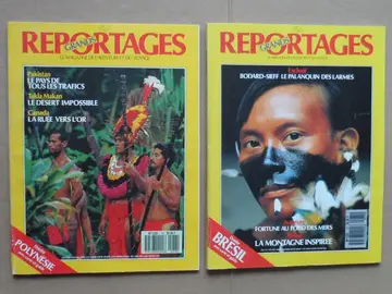 Magazines Grands reportages 71, 75 et 78