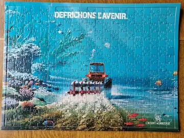 Puzzle