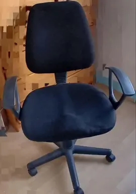 Chaise de bureau
