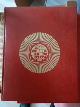 livre