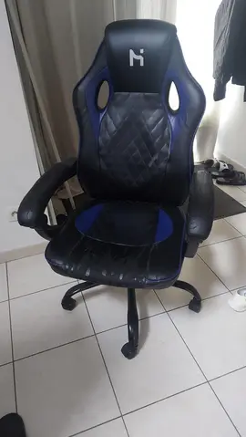 chaise gamer