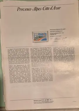 Timbres - notices philatéliques 1983 (lot6)