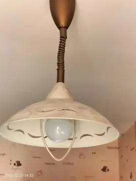 Lampe pour cuisine ou autre