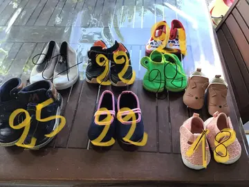 chaussures enfants,,.