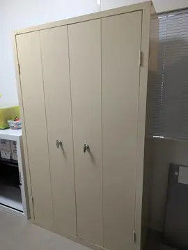 Armoire métallique