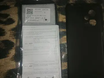 Coques téléphone
