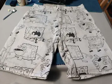 Short RÉSERVÉ