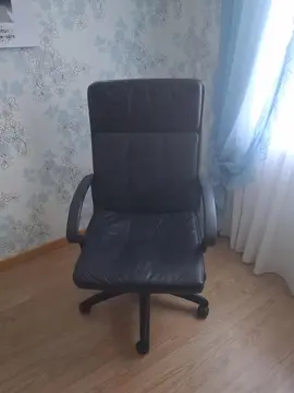 fauteuil de bureau