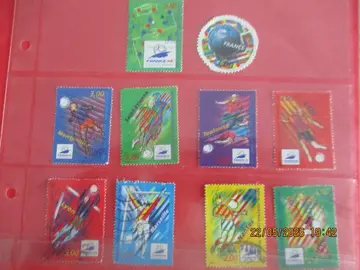 10 timbres oblitérés France - Coupe du Monde 1998