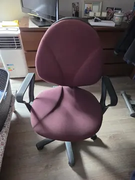fauteuil de bureau