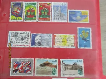 12 timbres oblitér. de France 1998