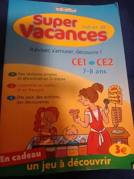 cahier de vacances ce1 ce2