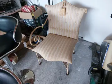 FAUTEUIL de DECORATION