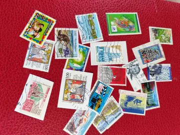 lot unique timbres Français 1996