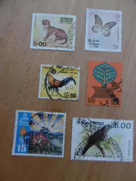 Timbres CEYLAN LOT 4