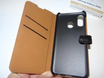 Etui pour téléphone portable