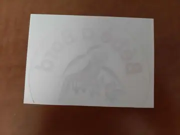 Autocollant bébé à bord