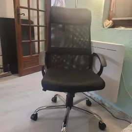 chaise de bureau