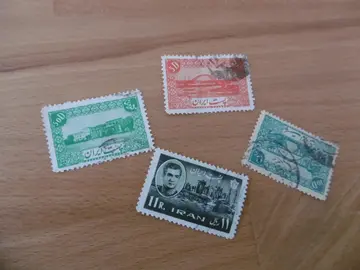 Timbres IRAN