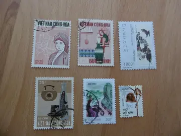 Timbres VIETNAM LOT 7