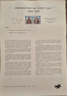 Timbres - notices philatéliques - 1973 (lot 6)