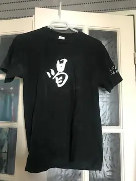 Tee-shirt pour bricoler ou jardiner