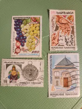 Timbres Tunisie