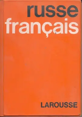 Dictionnaire.