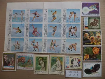 Timbres de FUJEIRA. Lot n° 1