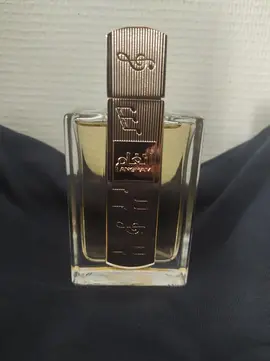 Parfum oriental doux Angham