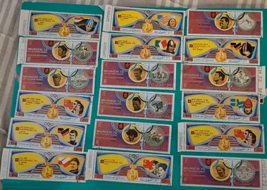 Timbres - Umm al Qiwain (lot2)