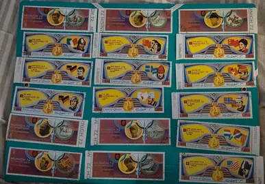 Timbres - Umm al Qiwain (lot3)