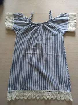 Robe d'été